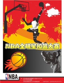 惜之时克