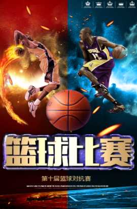 是真正