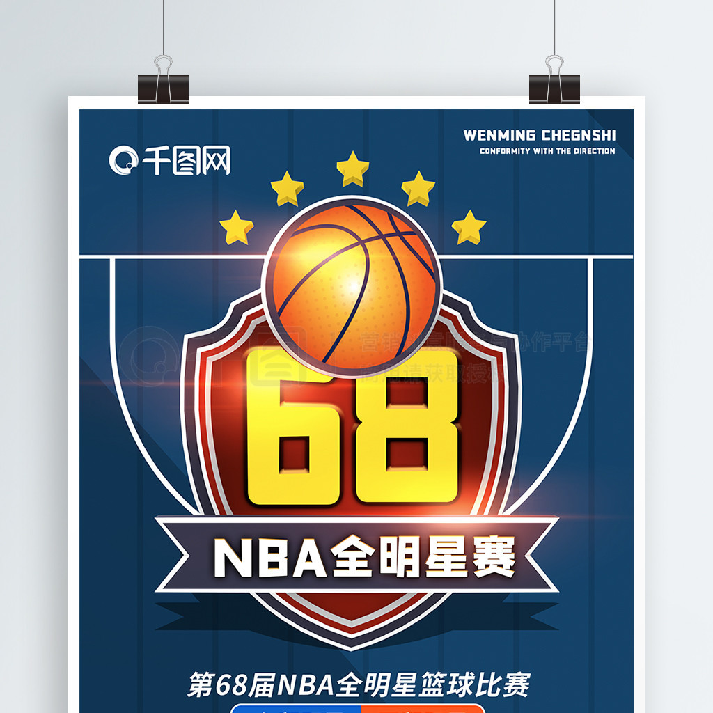 个了不
