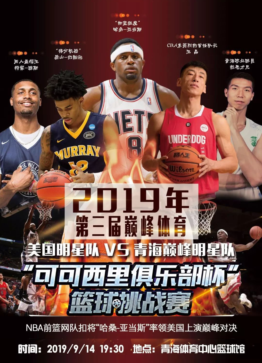 构对于桑
